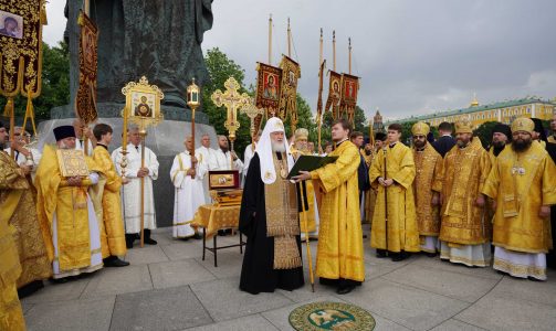 День праздника Крещения Руси