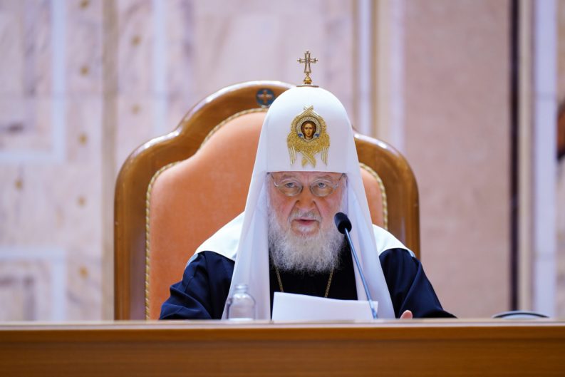 Епархиальное собрание