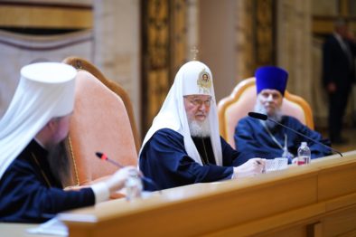 Епархиальное собрание