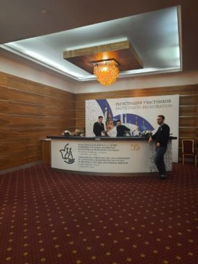 Изображение WhatsApp 2022-12-09 в 09.15.34