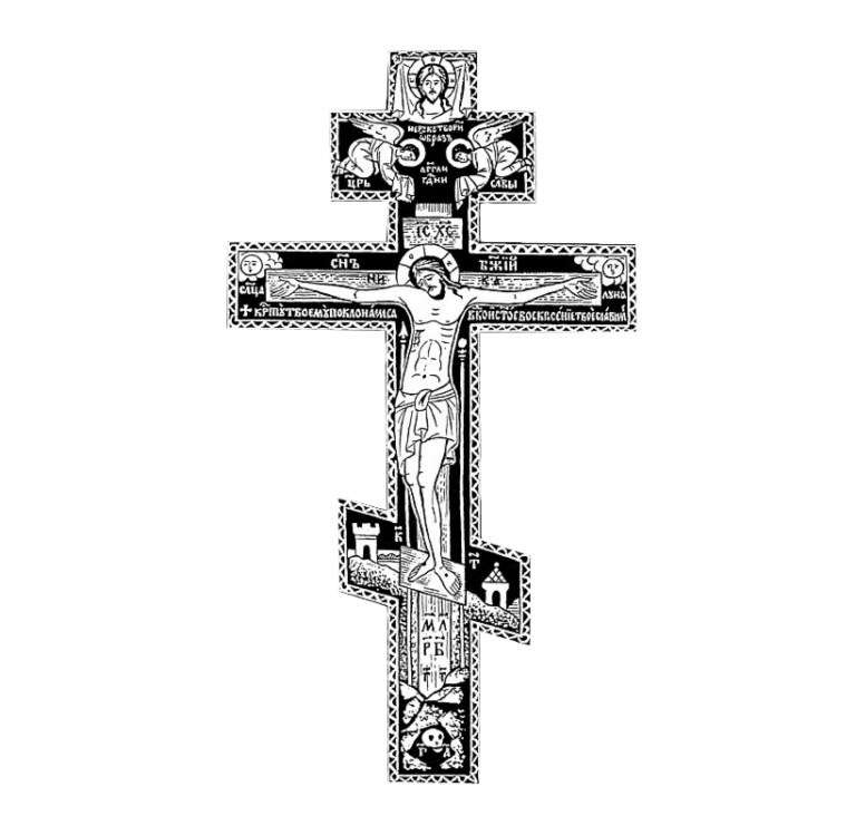 Russian cross. Крест восьмиконечный православный Распятие. Православный крест (крест Святого Лазаря). Восьмиконечный православный крест вектор. Восьмиконечный православный крест тату.